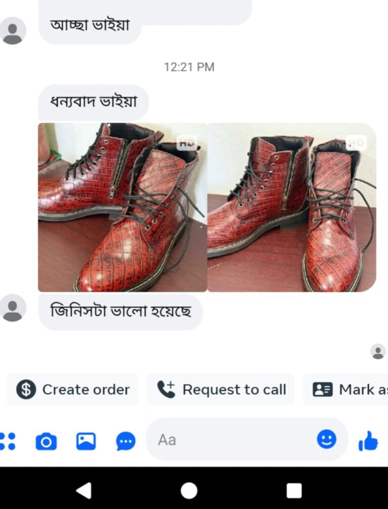 WhatsApp Image 2026-01-14 at 4.38.53 PM(1)